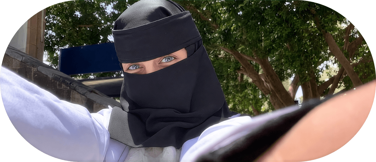 جمانة